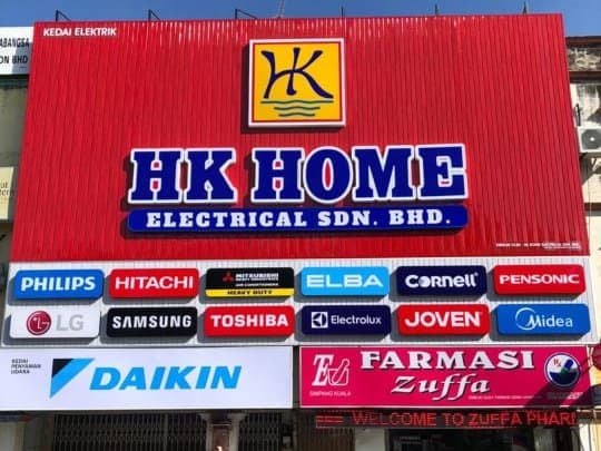 HK Home Electrical Sdn Bhd