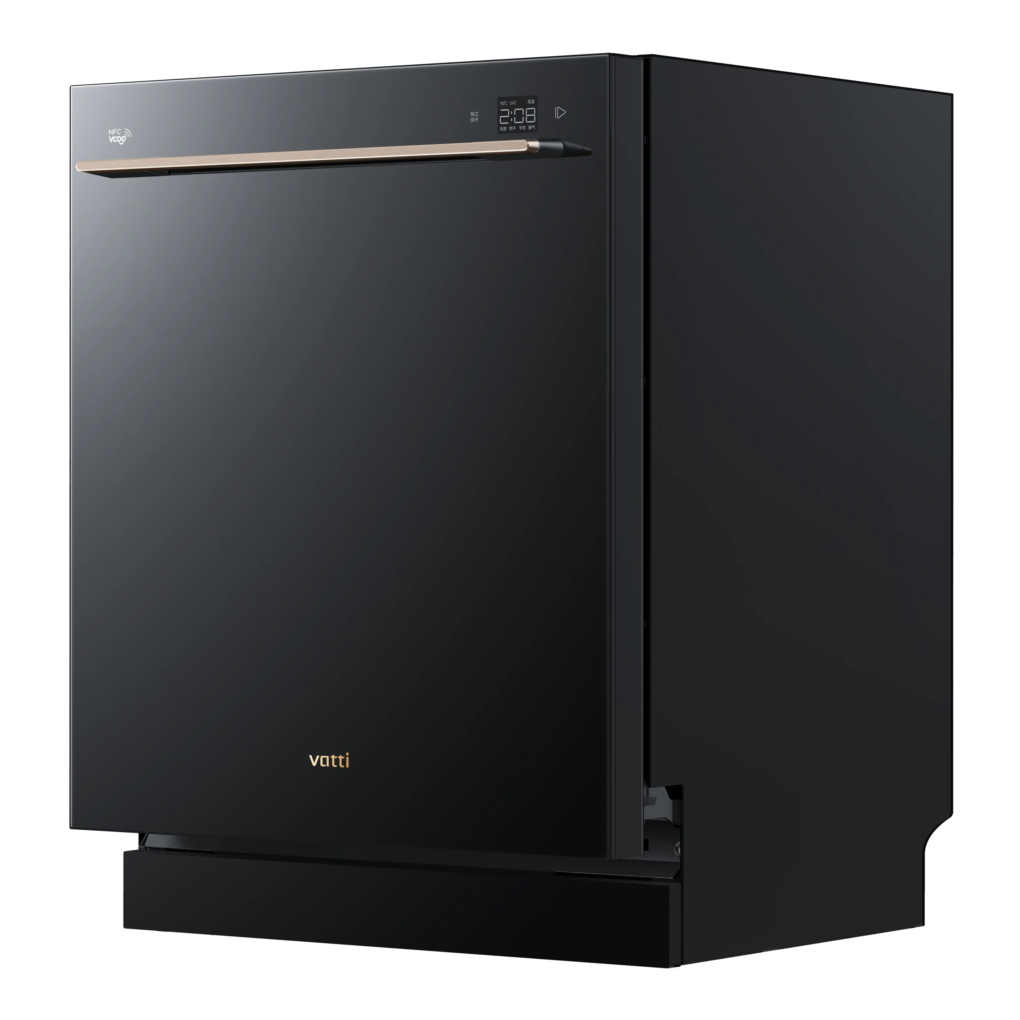 Vatti DWBB7 Dishwasher photo